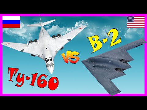 Ту-160 против B-2 Spirit - что лучше? | Сравнение стратегических бомбардировщиков СССР и США