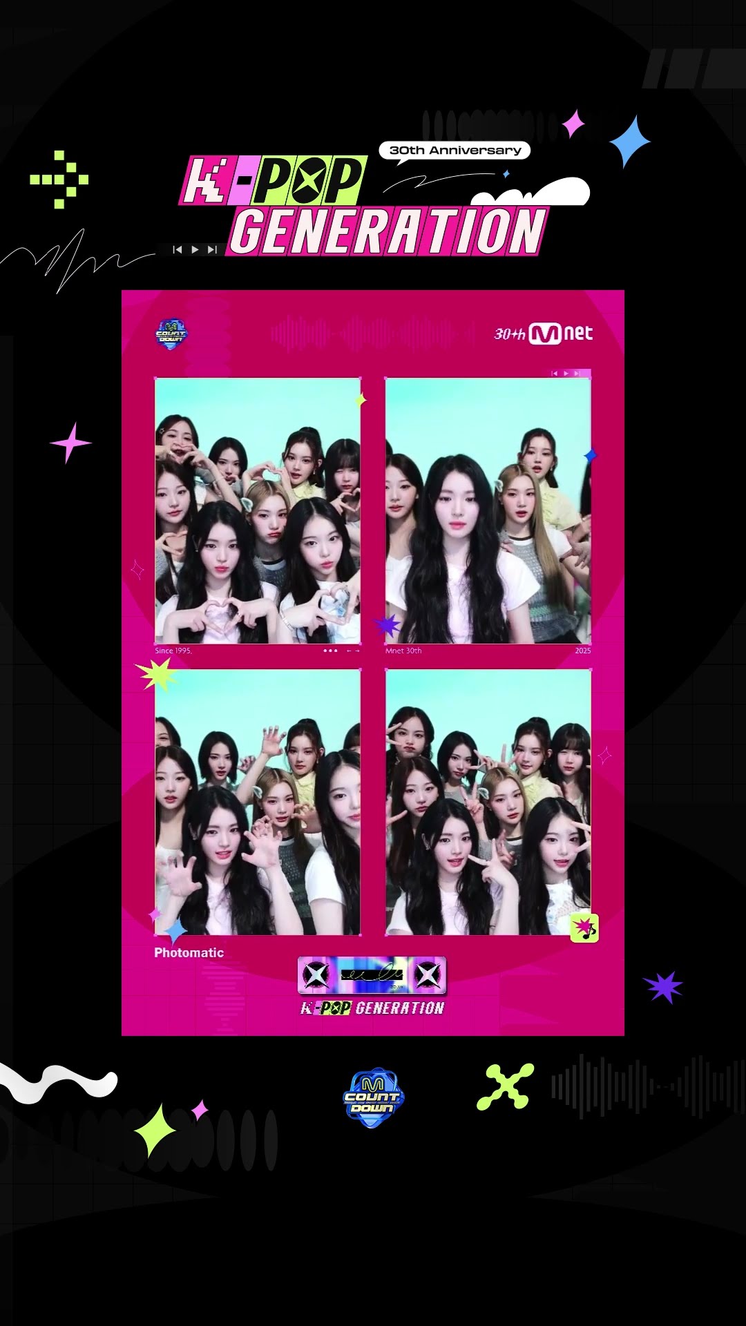 Say Cheese✌️ #Hearts2Hearts✨ #엠카네컷 의 축복이 끝이 없네? #엠카운트다운 #MCOUNTDOWN