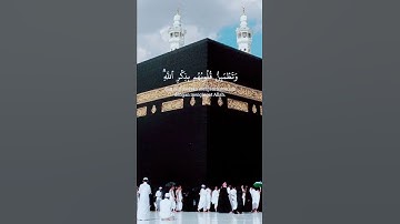 احترم القرآن الكريم ♥️ #quran #quranismylife #قرآن #قرآن_كريم #قران_كريم