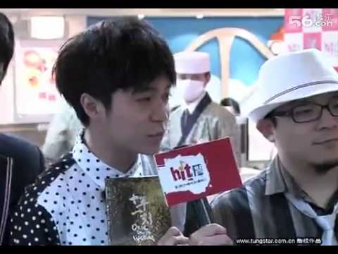 苏打绿青峰小威齐庆生 团员特制寿司祝寿 HD