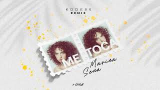 Marina Sena - Me Toca (KODE86 Remix)