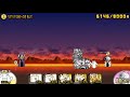 【にゃんこ大戦争】開眼のちびウシネコ襲来！攻略 ｜※編成キャラのレベルは概要欄に記載
