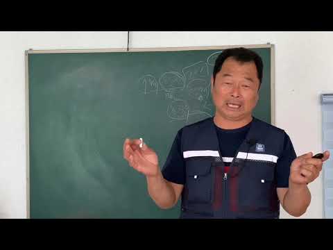 <strong>사과</strong> <strong>탄저병</strong> 확산을 막아봅시다