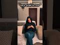 العلاقة لا تنتهي فجأة تنتهي حين يتوقف أحدهم عن الاهتمام Shortvideo Shorts Short Reels 