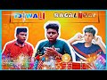 Diwali ragalaigal  fun fullfilled   ftragalapasangayoutube