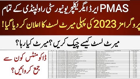 PMAS Arid agriculture University First merit list announced|How to check Arid university merit list?