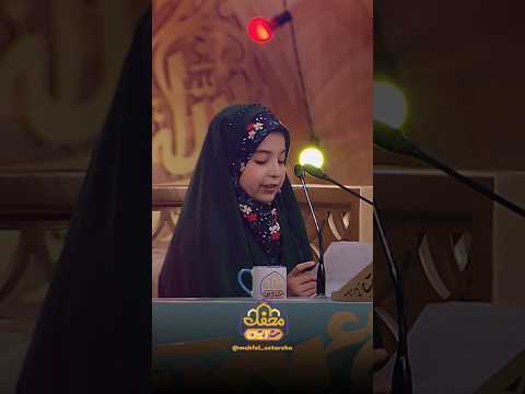 نامه احساسی دختر کوچولو به امام رضا ع
