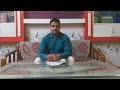 Class 9th up बोर्ड विषय हिंदी मीराबाई और पंडित प्रताप नारायण मिश्र का जीवन परिचय#imp ##trending #026