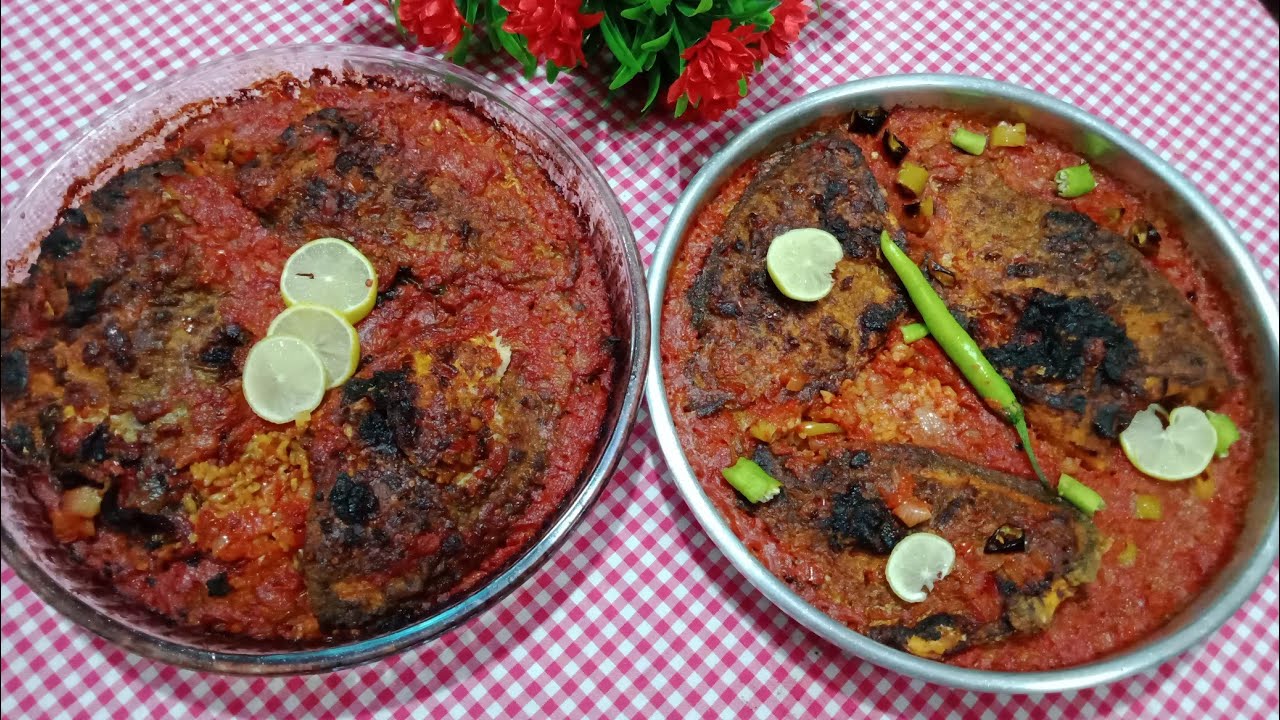 طاجن سمك بالفريك ف الفرن ع الطريقة الصعيدية