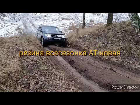 Video: De Kommer Tilbake Til Russland! Pajero IV, Sonata, CX-9, Juke