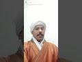 الواطي هيفضل واطي محمود عبد السلام 