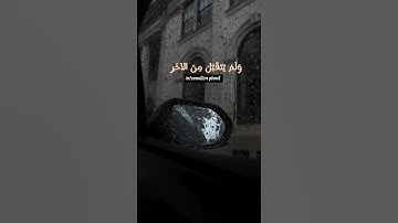 القارئ المنشاوي رحمه الله // سورة المائدة || آية ٢٧ 🌹