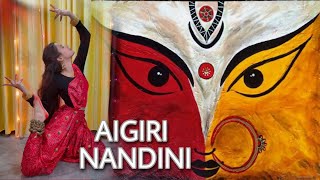 Aigiri Nandini - Bombay Jayashri | Durga Stotra | Kathak Dance Cover | Unnaty Karn Choreography