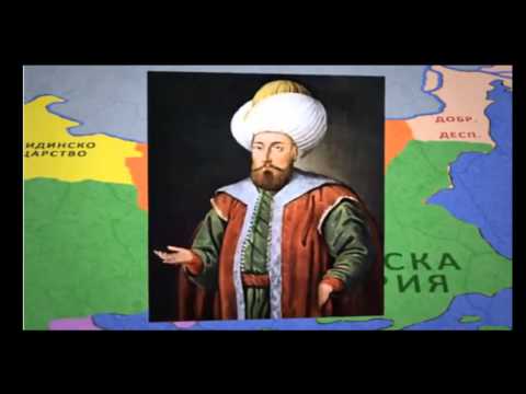 Видео: Падането на Османската империя