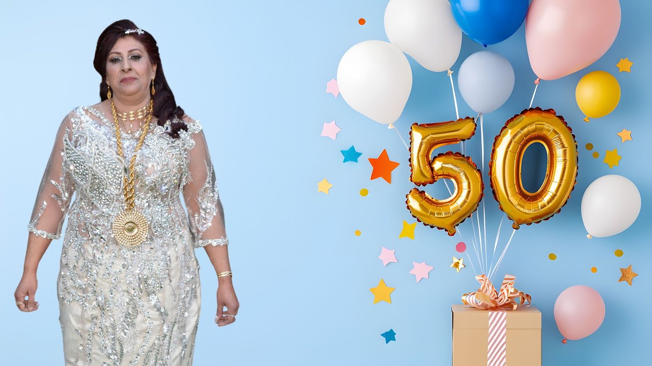 Честит 50-ти  юбилей  на Ева - гр.Септември 2025