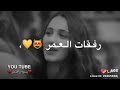 اغنية احلى ايام في حياتك اغنية احلى ايام في حياتك