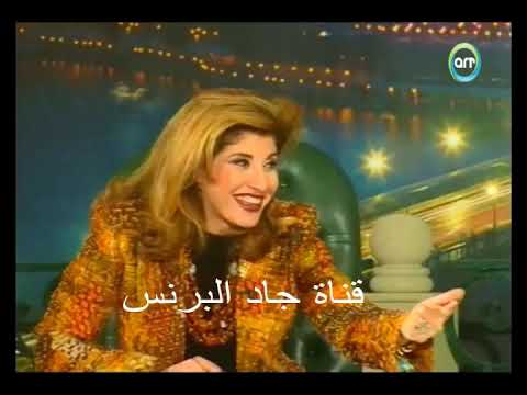 مقدمة روعة من الفنانه هاله سرحان عن برنس الطرب رمضان البرنس فى الليلة مع هالة سرحان