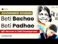 Beti bachao beti padhao  government schemes pdf  rbi nabard sebi  phase 1  2  exam preparation