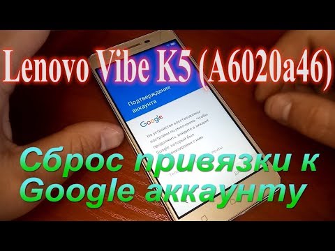 Video: „Lenovo Vibe K5“ir „K5 Plus“: Biudžetinių Išmaniųjų Telefonų Apžvalga, Specifikacijos