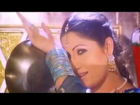 Son Niyu Dita Sari Raat