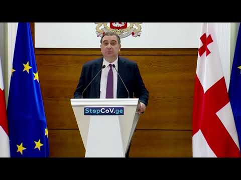 19 ოქტომბერს, აჭარის გარდა, ყველგან სტუდენტები დაბრუნდებიან აუდიტორიებში - განათლების მინისტრი