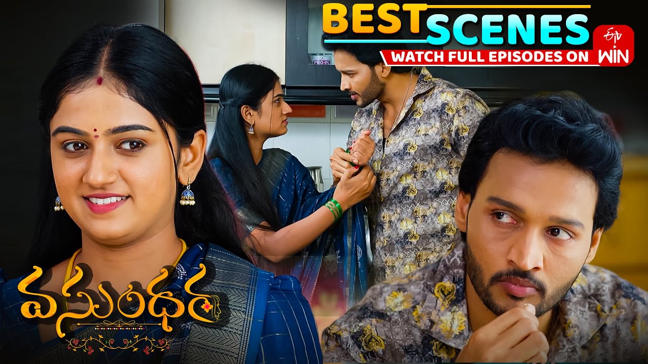 Vasundara Best Scenes: 25th October 2025 Episode Highlights|Watch Full Episode on ETV Win
