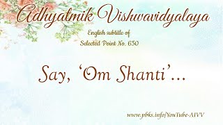 650 V-1543 Say Om shanti