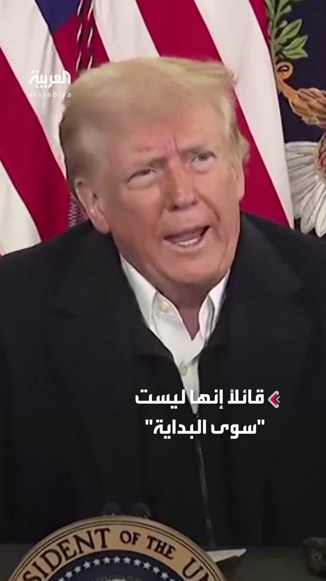 رئيس كولومبيا يتراجع عن عدم استقبال مهاجري بلاده المُرحّلين: سنرسل طائرة رئاسية لهم