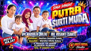 [ LIVE ] PUTRA SURTI MUDA -  BLOK.KARANGTURI  DS.BABAKANJAYA  GABUSWETAN - IM   30 SEP 26