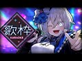 【#歌枠】初見さん歓迎!!うたざつだ!!#shorts #雑談 #新人Vtuber #配信中