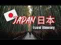 How to spend 10 days in japan   a japan travel itinerary