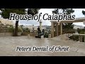 House of Caiaphas: Peter's Denial of Christ, Jerusalem, Israel, Church of Saint Peter in Gallicantu!