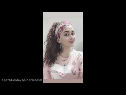 اهنگ دخترکرجی