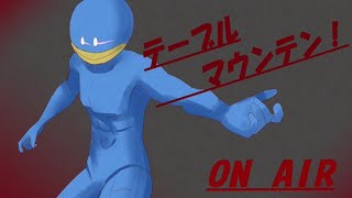 【PS3】アーマードコアヴァーディクトデイ(ACVD)