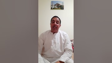 نبيل بوناب ماتيسر من سورة طه برواية ورش عن نافع المدني  .