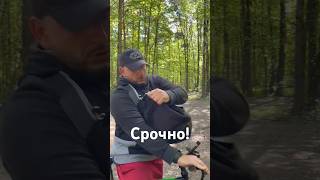 В случае важных переговоров 🤷🏻‍♂️ #юмор