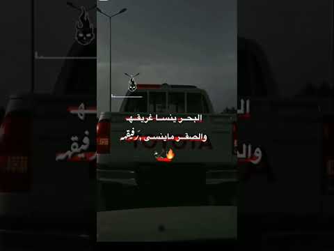 ربي يخليلي خويا لايك الجزائر صاحب السعادة اشتراك