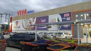 viva mall Annaba