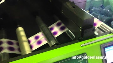 Label Laser Cutting Machine