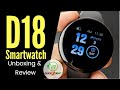 D18 Smart Watch | How To Connect With Mobile Phone |Unboxing & Quick Review in Urdu & Hindi