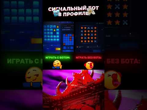 Играйте в захватывающую игру Sun of Egypt 2 андроид версии в онлайн казино на территории Российской Федерации!