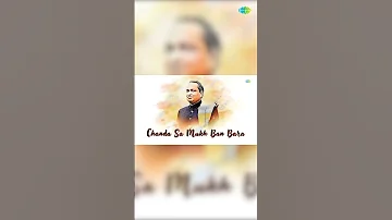 Chanda Sa Mukh Ban Bara Pt Kumar Gandharva Hindustani Classical Music Ytshorts 