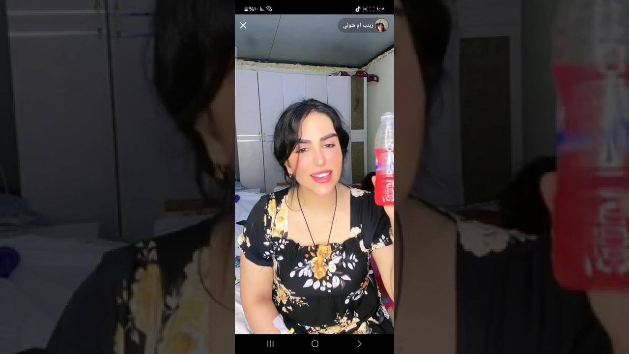 اليوم اني مريضه وتعبانه وضربت ابره تعالن نسولف 