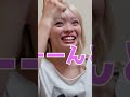 タオルの絞り方は覚えましょう#shorts#姉妹#解禁#悲劇