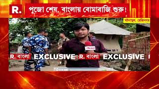 Kategoriya: Dirijyorlik porno videolar Haqiqiy jinsiy aloqa sahnalari video