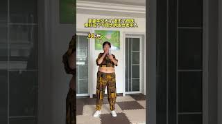 Fitness Fails Mommys Struggle To Stay Fit Unveiled