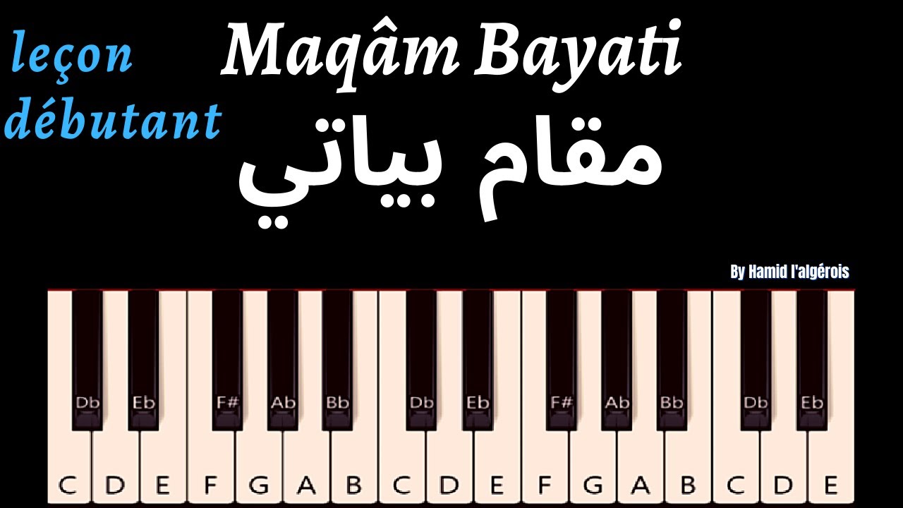 Maqâm Bayati (débutant) - مقام بياتي "Arabic scale" - YouTube