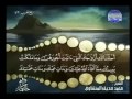 القرآن الكريم المنشاوي الجزء 22 Quran Minshawi Juz 22 القرآن الكريم المنشاوي الجزء 22 Quran Minshawi Juz 22