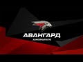 «Авангард» - «Сибирь». Комментарии после матча