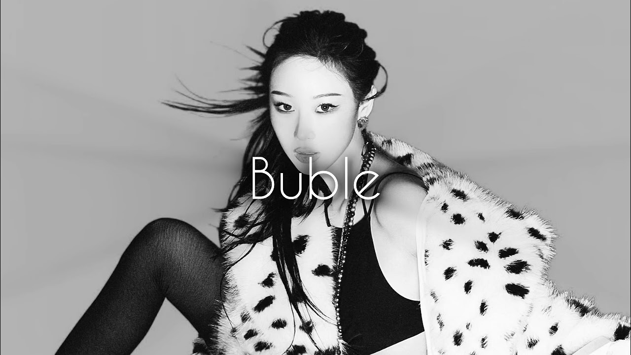 aespa - Buble (slowed + reverb)